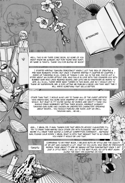 Page 203 of Sakura Democracy!