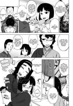 Page 71 of Sakura Democracy!