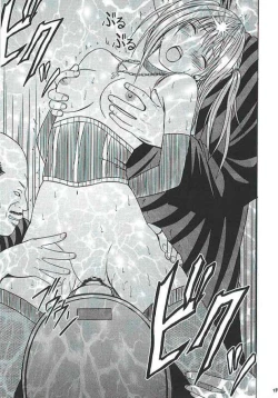 Page 47 of Misa Hard