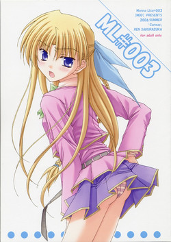 Download ML#003 MonnaLisa#003