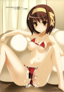 Page 11 of DIGITAL LIFE 2007 WINTER