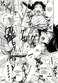 Page 11 of Benikage Inu