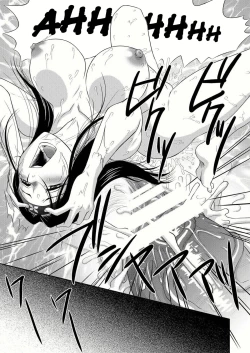 Page 27 of Benikage Inu