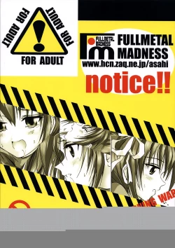 Page 26 of MIZUKI SIGNALIZATION