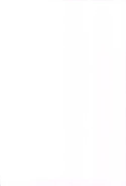 Page 2 of Expert ni Narimashita! & MIMI PLUS Mimi Haechaimashita!?