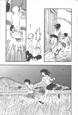 Page 317 of COMIC Muga 2003-11 Vol.3