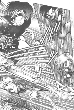 Page 388 of COMIC Muga 2003-11 Vol.3