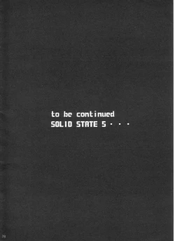 Page 78 of SOLID STATE archive 1