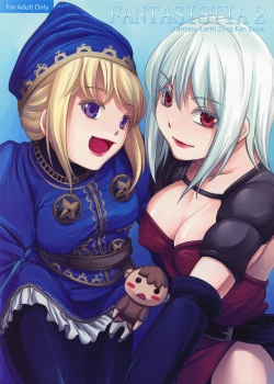 Page 1 of Fantasistia 2