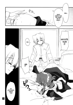 Page 27 of Nanoda!!!!