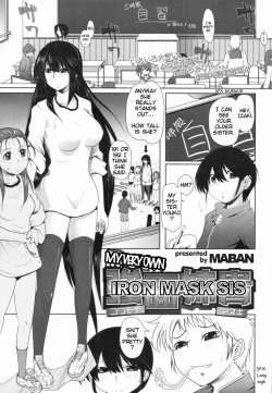 Page 1 of Boku dake no Kowamote Aneki | My Very Own Iron Mask Sis