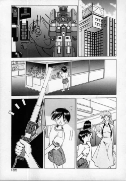 Page 189 of OneeLet's play together sister