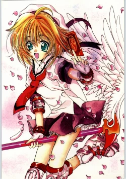 Page 116 of FAINAL HANAMURA