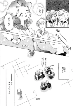 Page 102 of Aniparo Miki 2