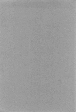 Page 148 of Aniparo Miki 2