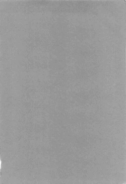 Page 147 of Aniparo Miki 1