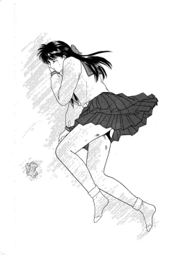 Page 79 of Bisyoujo Anthology '93 jyoukan