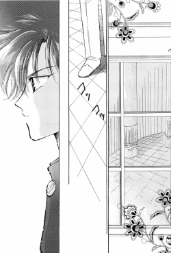 Page 38 of Aniparo Miki 9