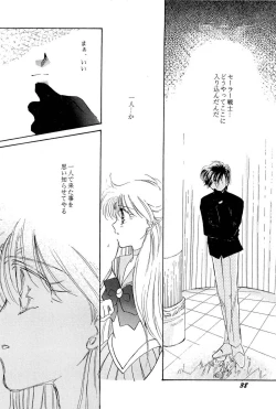 Page 41 of Aniparo Miki 9