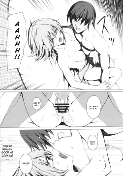 Page 16 of Parasol Memory