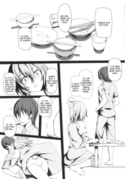 Page 17 of Parasol Memory