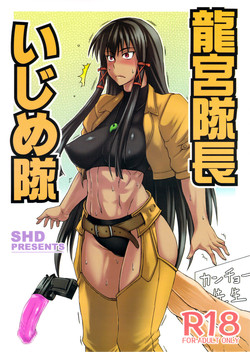 Download Tatsumiya Taichou Ijimetai