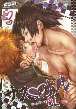 Download Ohigebon-22 BL Sasu x Naru