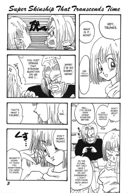 Page 4 of Play Dragon 2