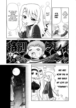 Page 3 of Illya with SellaLeys-bun Hokan Keikaku!!!