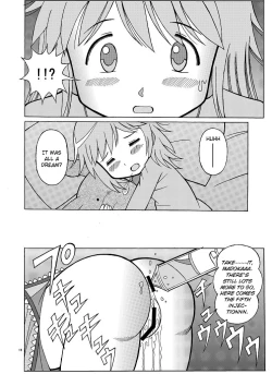 Page 16 of Madoka no Kakure Fan