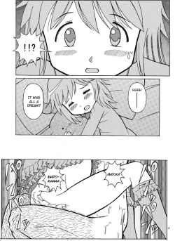 Page 19 of Madoka no Kakure Fan