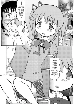 Page 4 of Madoka no Kakure Fan