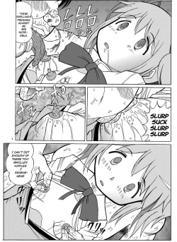 Page 8 of Madoka no Kakure Fan