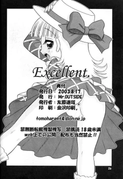 Page 25 of Excellent.