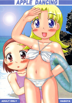 Download Apple Dancing