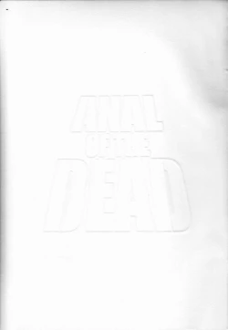 Page 5 of Anal of The Dead