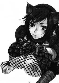 Page 4 of Monmon Karyuudo 1