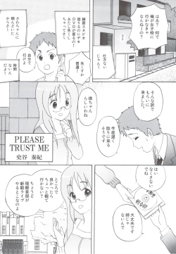 Page 27 of Daisuki!