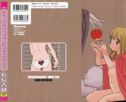 Page 2 of Sexual Harassment Minor Case