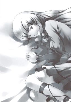 Page 15 of Kanon-chan no Yuuutsu