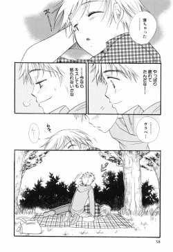 Page 62 of Otoko no Ko x Otoko no Ko