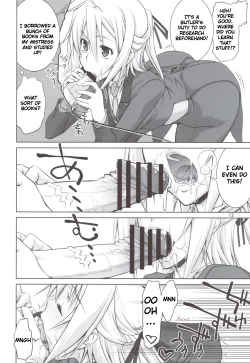 Page 13 of Mame Maki!