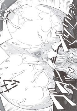 Page 27 of Mame Maki!