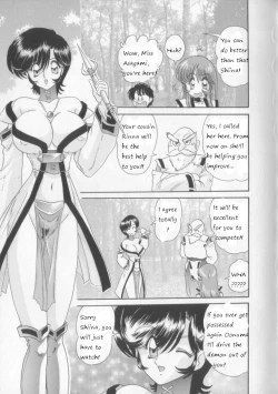Page 3 of Tenshin Miko ShiinaCh. 4 「Kyonyuu ga Rival!! Rinna Toujou」 | Made for Milk 2