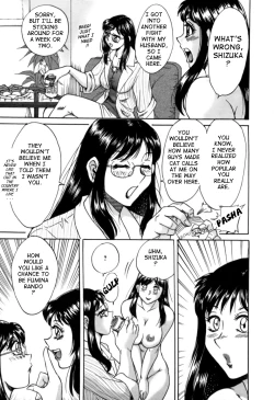 Page 132 of Haha wa Sexy Idol 2 | My Mom, The Sexy Idol 2