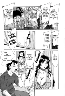 Page 188 of Haha wa Sexy Idol 2 | My Mom, The Sexy Idol 2