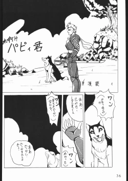 Page 107 of COUNT FOR NOTHING