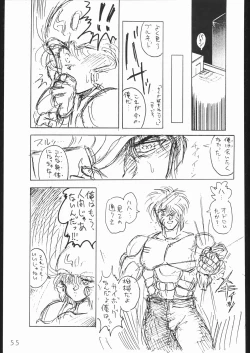 Page 126 of COUNT FOR NOTHING