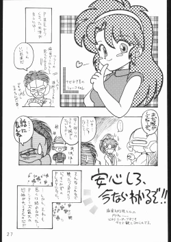 Page 26 of COUNT FOR NOTHING