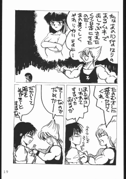 Page 90 of COUNT FOR NOTHING